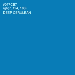 #077CB7 - Deep Cerulean Color Image