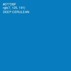 #077DBF - Deep Cerulean Color Image