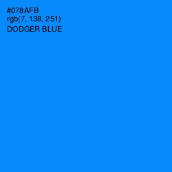 #078AFB - Dodger Blue Color Image