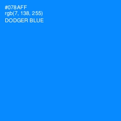 #078AFF - Dodger Blue Color Image