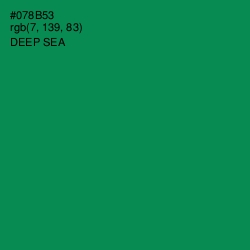 #078B53 - Deep Sea Color Image