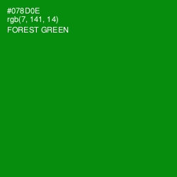 #078D0E - Forest Green Color Image