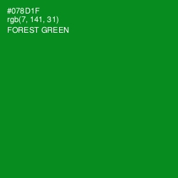 #078D1F - Forest Green Color Image