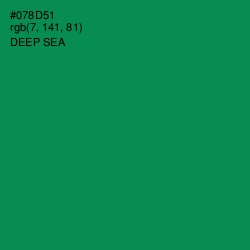 #078D51 - Deep Sea Color Image