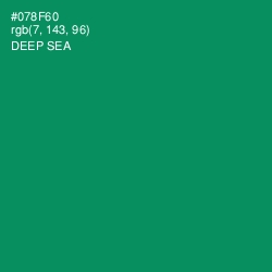 #078F60 - Deep Sea Color Image