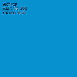 #0791CE - Pacific Blue Color Image