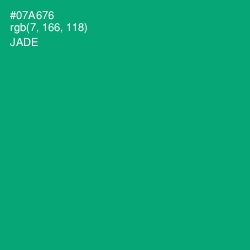 #07A676 - Jade Color Image