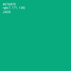 #07AB7E - Jade Color Image