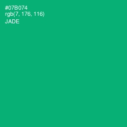 #07B074 - Jade Color Image