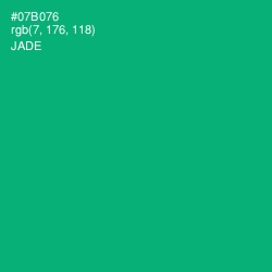 #07B076 - Jade Color Image