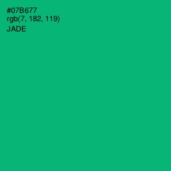 #07B677 - Jade Color Image
