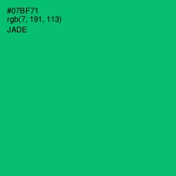 #07BF71 - Jade Color Image