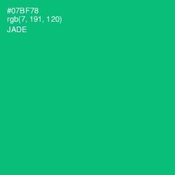 #07BF78 - Jade Color Image