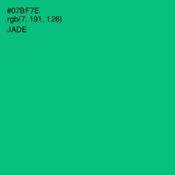 #07BF7E - Jade Color Image