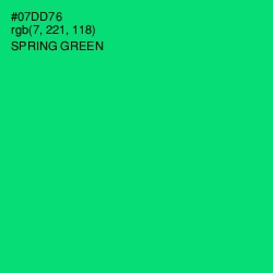 #07DD76 - Spring Green Color Image