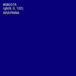 #08007A - Arapawa Color Image