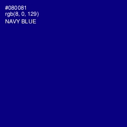 #080081 - Navy Blue Color Image