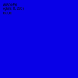 #0800E6 - Blue Color Image