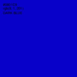 #0801C9 - Dark Blue Color Image