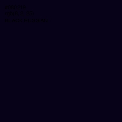 #080219 - Black Russian Color Image