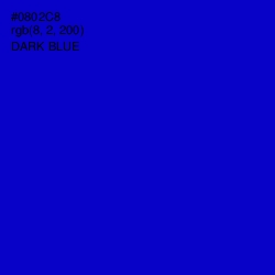 #0802C8 - Dark Blue Color Image