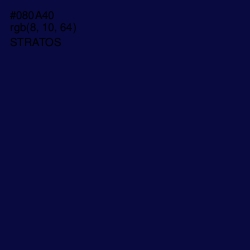 #080A40 - Stratos Color Image