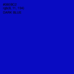 #080BC2 - Dark Blue Color Image