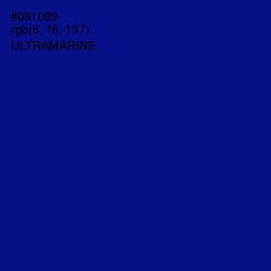 #081089 - Ultramarine Color Image