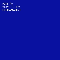 #0811A0 - Ultramarine Color Image