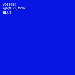 #0816E4 - Blue Color Image