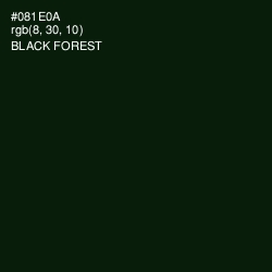 #081E0A - Black Forest Color Image