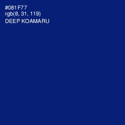 #081F77 - Deep Koamaru Color Image