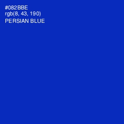 #082BBE - Persian Blue Color Image