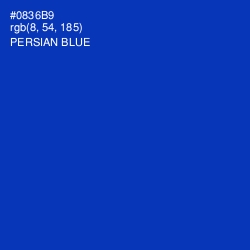 #0836B9 - Persian Blue Color Image