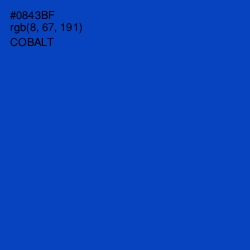 #0843BF - Cobalt Color Image