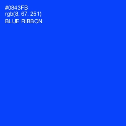 #0843FB - Blue Ribbon Color Image