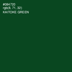 #084720 - Kaitoke Green Color Image