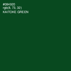 #084920 - Kaitoke Green Color Image