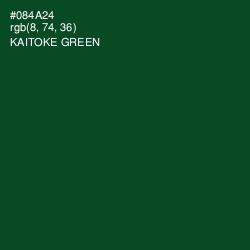 #084A24 - Kaitoke Green Color Image