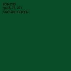 #084C25 - Kaitoke Green Color Image