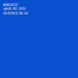 #0850CD - Science Blue Color Image
