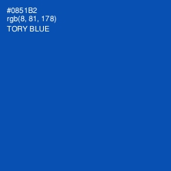 #0851B2 - Tory Blue Color Image