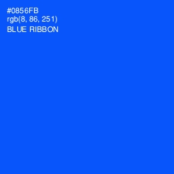 #0856FB - Blue Ribbon Color Image