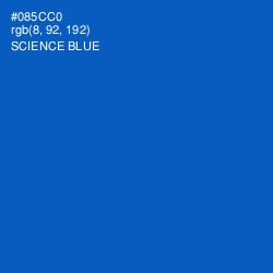 #085CC0 - Science Blue Color Image