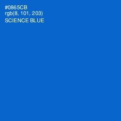 #0865CB - Science Blue Color Image