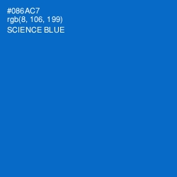 #086AC7 - Science Blue Color Image