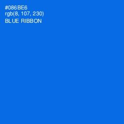 #086BE6 - Blue Ribbon Color Image