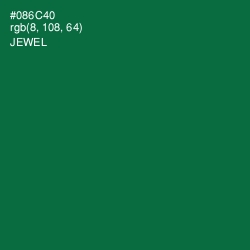 #086C40 - Jewel Color Image