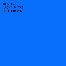 #086EFC - Blue Ribbon Color Image