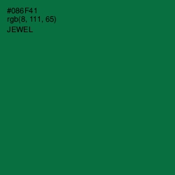 #086F41 - Jewel Color Image